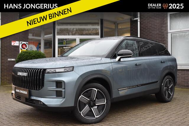 Jaecoo 7 1.5 GDI SHS-P Exclusive | VOORRAAD | STOELVENTILATIE+VERWARMING | PANORAMADAK | 540GRADEN CAMERA | ELEKTR. ACHTERKLEP | HEAD-UP DISPLAY