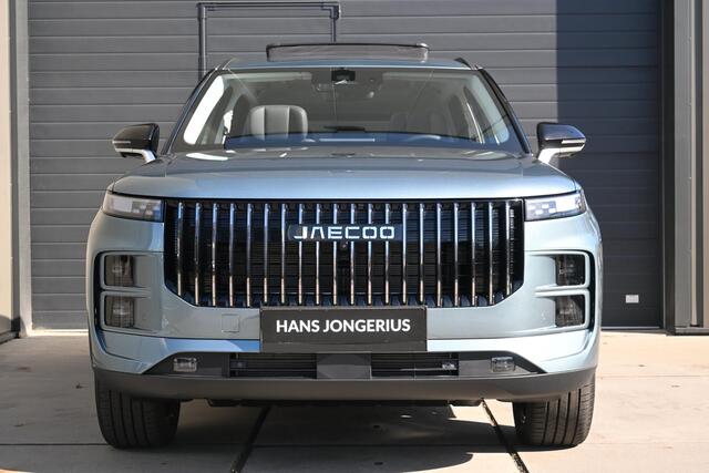 Jaecoo 7 1.5 GDI SHS-P Exclusive | SCHUIF/KANTELDAK | STUUR/STOELVERWARMING | 360 CAMERA | SONY | HUD | APPLECARPLAY/ANDROIDAUTO | LEDER | PDC | LMV