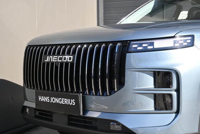 Jaecoo 7 1.5 GDI SHS-P Exclusive | SCHUIF/KANTELDAK | STUUR/STOELVERWARMING | 360 CAMERA | SONY | HUD | APPLECARPLAY/ANDROIDAUTO | LEDER | PDC | LMV