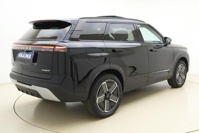 Jaecoo 7 1.5 GDI SHS-P Exclusive | RIJKLAAR INCLUSIEF ¤2.500,- REGISTRATIEVOORDEEL | Glazen schuif-/ kanteldak | 7 jaar garantie tot 150.000 km | 360 3D Camera | Lederen bekleding | Stoelventilatie & verwarming | Elektrische achterklep | Apple Carplay/Android auto