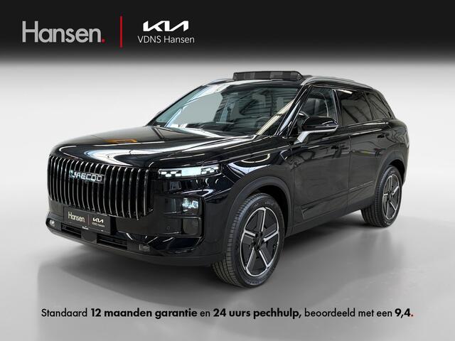 Jaecoo 7 PHEV 1.5 GDI SHS-P Exclusive I Panormadak I Leder I Elek. Stoelen I 360 Camera