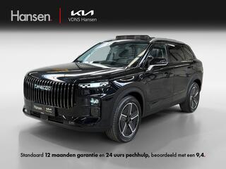 jaecoo-7-phev-1.5-gdi-shs-p-exclusi