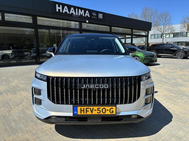 Jaecoo 7 1.5 GDI SHS-P Exclusive | Panorama dak | Stoel verwarming/koeling| Leder | Climate control | full options