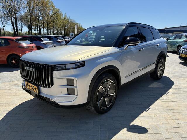 Jaecoo 7 1.5 GDI SHS-P Exclusive | Panorama dak | Stoel verwarming/koeling| Leder | Climate control | full options