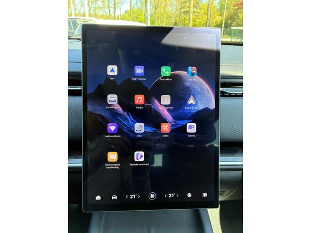 Jaecoo 7 1.5 GDI SHS-P Exclusive | Panorama dak | Stoel verwarming/koeling| Leder | Climate control | full options