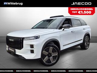 Jaecoo 7