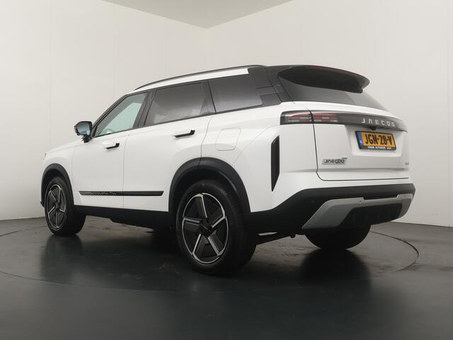 Jaecoo 7 1.5 GDI SHS-P Exclusive - Full Option - Head-up Display - Stoelverarming - Stoelverkoeling - AppleCarplay Android Auto - Schuif/kanteldak - - Fabrieksgarantie tot 10-2032 of 150.000km