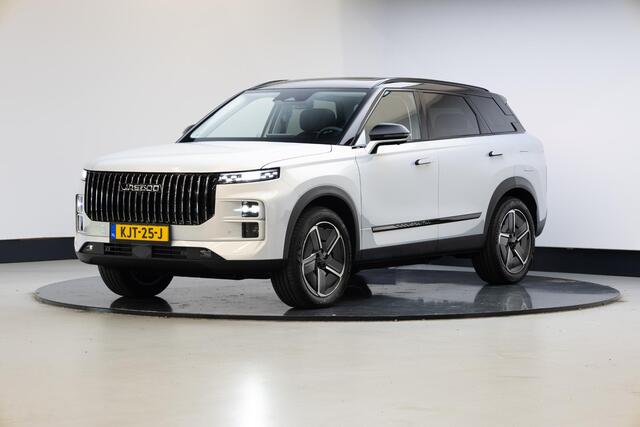 Jaecoo 7 1.5 GDI SHS-P Exclusive | Moonlight Silver & Carbon Crystal Black Roof