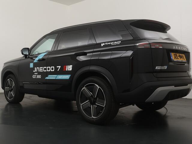 Jaecoo 7 1.5 GDI SHS-P Exclusive - FULL OPTIONS - Schuifkantel dak - Stoelverkoeling - Stoelverwarming - Stuurverwarming - - 7 Jaar of 150.000km Fabrieksgarantie