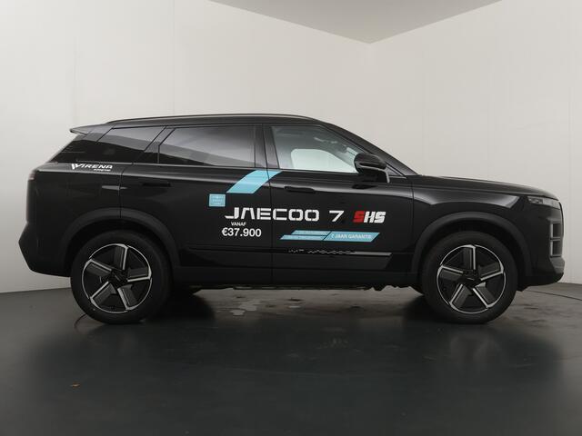 Jaecoo 7 1.5 GDI SHS-P Exclusive - FULL OPTIONS - Schuifkantel dak - Stoelverkoeling - Stoelverwarming - Stuurverwarming - - 7 Jaar of 150.000km Fabrieksgarantie