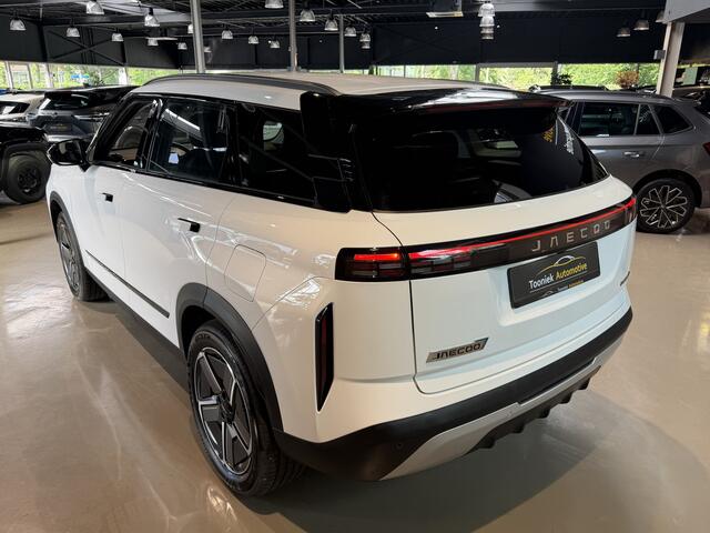 Jaecoo 7 1.5 GDI SHS-P | PHEV SELECTIVE 350PK NAVIGATIE/360 CAM