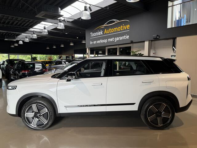 Jaecoo 7 1.5 GDI SHS-P | PHEV SELECTIVE 350PK NAVIGATIE/360 CAM