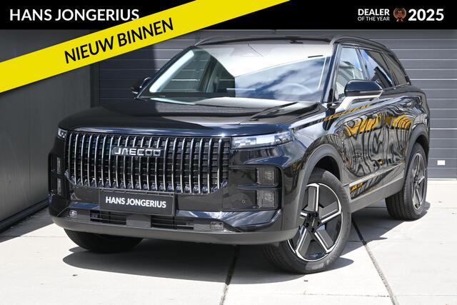 Jaecoo 7 1.5 GDI SHS-P Exclusive | SCHUIF/KANTELDAK | 360 CAMERA | STOELVENTILATIE/VERWARMING | STUURVERWARMING | LEDER | APPLECARPLAY/ANDROIDAUTO | SONY | HUD | PDC | LMV