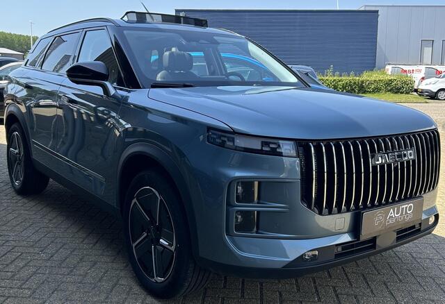 Jaecoo 7 1.5 GDI SHS-P Exclusive 347PK | NL AUTO | 7 Jaar Garantie | Direct Leverbaar! | LUXE UITVOERING | 360 Camera | Pano | Stoelventilatie | Voorruitverwarming | Stuurwielverwarming | Lederen Bekleding | Elektrische Achterklep |