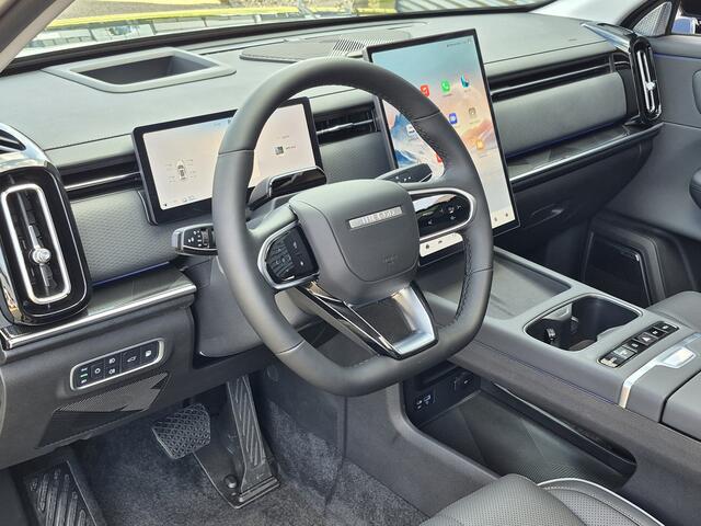 Jaecoo 7 1.5 GDI SHS-P Exclusive met 1500 KG trekgewicht, 1200 KM RANGE Navigatie, Elektrische achterklep, Luxe lederen bekleding en 7 jaar garantie Nu met 4000 euro Inruil/WK-voordeel