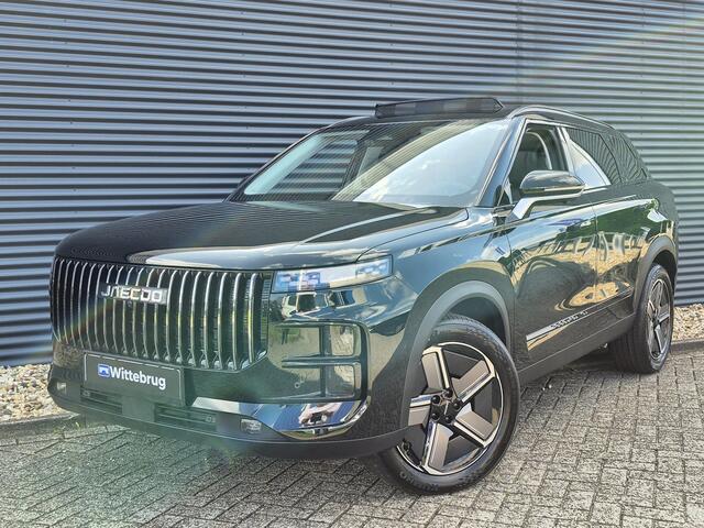 Jaecoo 7 1.5 GDI SHS-P Exclusive met 1500 KG trekgewicht, 1200 KM RANGE Navigatie, Elektrische achterklep, Luxe lederen bekleding en 7 jaar garantie Nu met 4000 euro Inruil/WK-voordeel