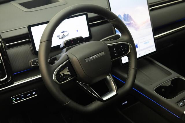 Jaecoo 7 1.5 GDI SHS-P Exclusive Black Edition | Panoramadak | NL Auto | Rijklaar | 7 jr garantie |