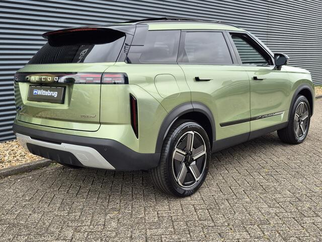 Jaecoo 7 SHS 1.5 PHEV Exclusive met 1500 KG trekgewicht, 1200 KM RANGE Navigatie, Elektrische achterklep, Luxe lederen bekleding en 7 jaar garantie Nu met 4000 euro Inruil/WK-voordeel
