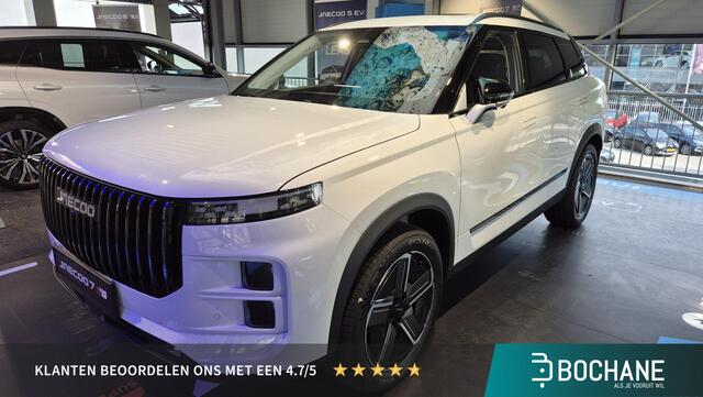 Jaecoo 7 1.5 GDI SHS-P Exclusive | Nieuw Voorraad voordeel | Panormadak | Leder |