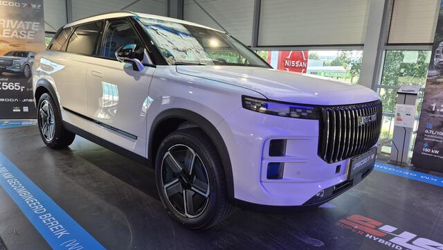 Jaecoo 7 1.5 GDI SHS-P Exclusive | Nieuw Voorraad voordeel | Panormadak | Leder |