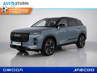 Jaecoo 7