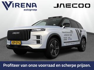 Jaecoo 7
