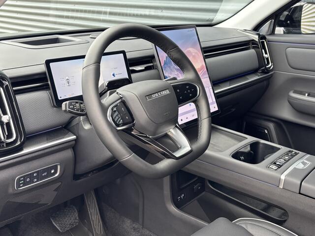 Jaecoo 7 1.5 GDI SHS-P Exclusive Plug-In Hybride met 1500 KG trekgewicht, 1200 KM RANGE Navigatie, Elektrische achterklep, Luxe lederen bekleding en 7 jaar garantie, Direct leverbaar