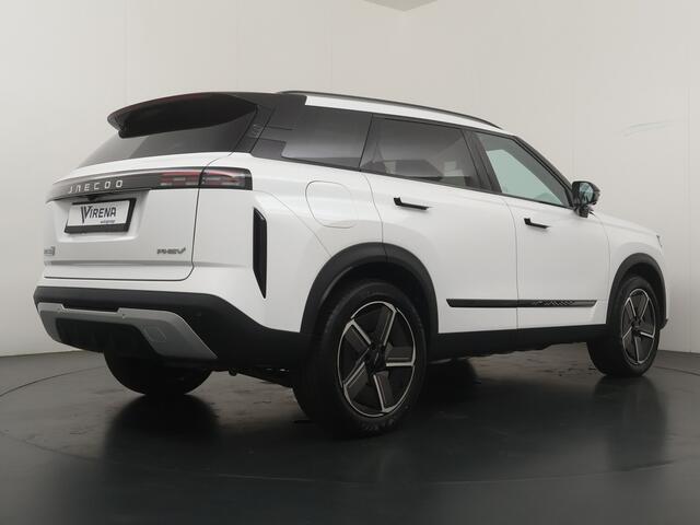 Jaecoo 7 1.5 GDI SHS-P Exclusive - FULL OPTIONS - Schuifkantel dak - Stoelverkoeling - Stoelverwarming - Stuurverwarming - - 7 Jaar of 150.000km Fabrieksgarantie