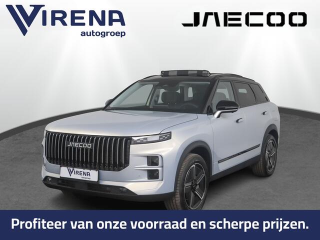 Jaecoo 7 1.5 GDI PHEV Exclusive - Registratie voordeel! - Panoramadak- Elektrisch verstelbare stoel(en) met geheugen - Parkeerhulp voor en achter - 1.500kg trekgewicht - 7 Jaar fabrieksgarantie
