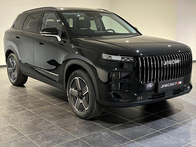 Jaecoo 7 1.5 GDI SHS-P Exclusive | Voorraad voordeel ¤ 3000,- | 7 jaar garantie | 90km elektrisch |