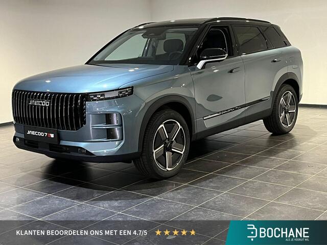 Jaecoo 7 1.5 GDI SHS-P Exclusive | Voorraad voordeel ¤ 3000,- | 7 jaar garantie | 90km elektrisch |
