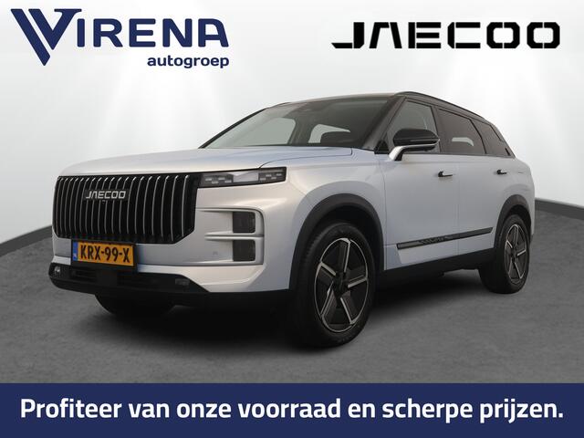 Jaecoo 7 1.5 GDI SHS-P Exclusive - FULL OPTIONS - Schuifkantel dak - Stoelverkoeling - Stoelverwarming - Stuurverwarming - 7 Jaar of 150.000km Fabrieksgarantie