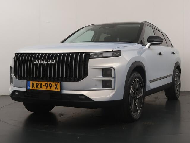 Jaecoo 7 1.5 GDI SHS-P Exclusive - FULL OPTIONS - Schuifkantel dak - Stoelverkoeling - Stoelverwarming - Stuurverwarming - 7 Jaar of 150.000km Fabrieksgarantie
