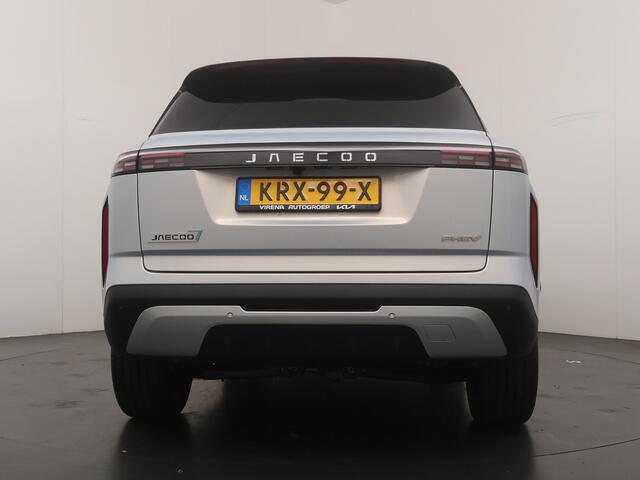 Jaecoo 7 1.5 GDI SHS-P Exclusive - FULL OPTIONS - Schuifkantel dak - Stoelverkoeling - Stoelverwarming - Stuurverwarming - 7 Jaar of 150.000km Fabrieksgarantie