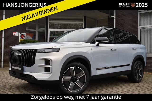 Jaecoo 7 SHS-P Exclusive | INCL. WK-PREMIE EN TRANSFERPREMIE | STOELVENTILATIE | 360 CAMERA | PANORAMADAK | STUUR/STOELVERWARMING | APPLE CARPLAY/ANDROID AUTO | ELEKTRISCHE ACHTERKLEP | ELEKTRISCHE STOELVERSTELLING