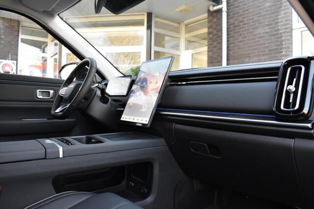 Jaecoo 7 SHS-P Exclusive | 360 CAMERA | PANORAMADAK | STUUR/STOELVERWARMING | APPLE CARPLAY/ANDROID AUTO | ELEKTRISCHE ACHTERKLEP | ELEKTRISCHE STOELVERSTELLING