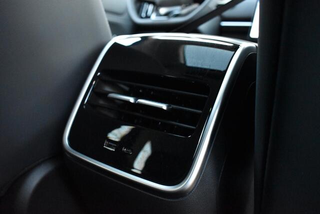 Jaecoo 7 SHS-P Exclusive | 360 CAMERA | PANORAMADAK | STUUR/STOELVERWARMING | APPLE CARPLAY/ANDROID AUTO | ELEKTRISCHE ACHTERKLEP | ELEKTRISCHE STOELVERSTELLING
