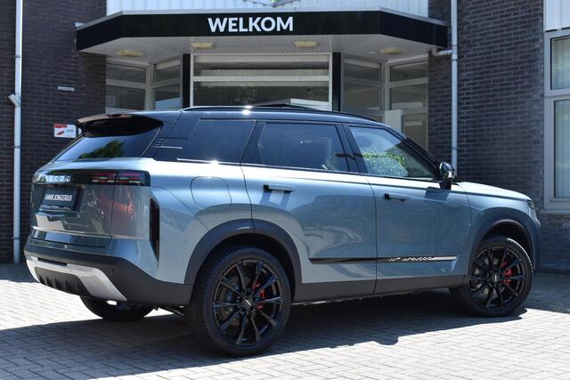 Jaecoo 7 SHS-P Exclusive | HJ EDITION | INCL. WK-PREMIE EN TRANSFERPREMIE | 20 INCH ZWARTE VELGEN | CUSTOM ZWARTE GRILLE | ZONDER MODELAANDUIDING | STOELVENTILATIE+VERWARMING | PANORAMADAK | HEAD UP DISPLAY