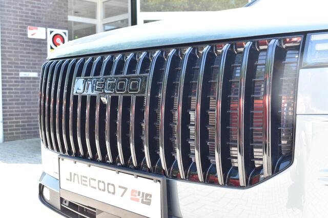 Jaecoo 7 SHS-P Exclusive | HJ EDITION | INCL. WK-PREMIE EN TRANSFERPREMIE | 20 INCH ZWARTE VELGEN | CUSTOM ZWARTE GRILLE | ZONDER MODELAANDUIDING | STOELVENTILATIE+VERWARMING | PANORAMADAK | HEAD UP DISPLAY