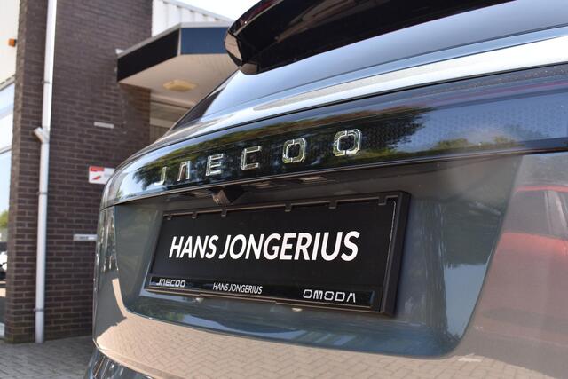Jaecoo 7 SHS-P Exclusive | HJ EDITION | INCL. WK-PREMIE EN TRANSFERPREMIE | 20 INCH ZWARTE VELGEN | CUSTOM ZWARTE GRILLE | ZONDER MODELAANDUIDING | STOELVENTILATIE+VERWARMING | PANORAMADAK | HEAD UP DISPLAY