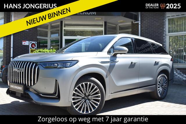 Jaecoo 8 1.5 SHS-P Luxury 5p | INCL WK-PREMIE EN TRANSFERPREMIE | MATGRIJS | STOELMASSAGE | STOELVENTILATIE+VERWARMING VOOR EN ACHTER | 438PK | 4WD | PANORAMADAK