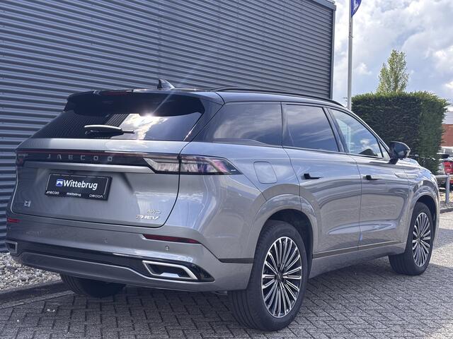 Jaecoo 8 1.5 SHS-P Exclusive 7p Plug-In Hybride, Lederen bekleding en Navigatie Binnenkort beschikbaar