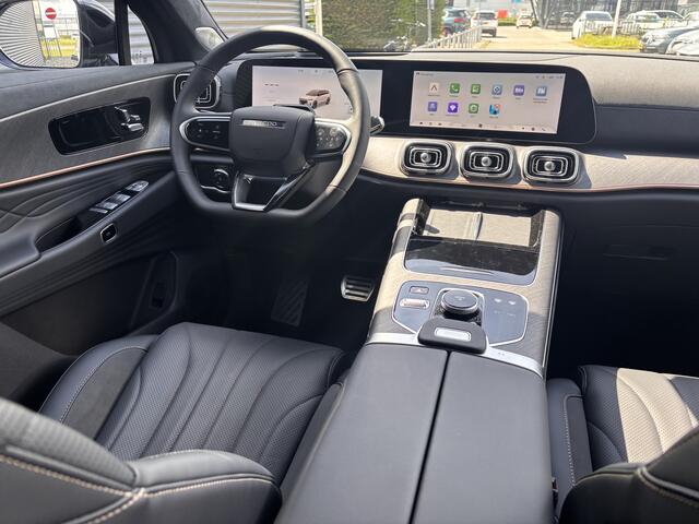 Jaecoo 8 1.5 SHS-P Exclusive 7p Plug-In Hybride, Lederen bekleding en Navigatie Binnenkort beschikbaar