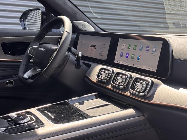 Jaecoo 8 1.5 SHS-P Exclusive 7p Plug-In Hybride, Lederen bekleding en Navigatie Binnenkort beschikbaar