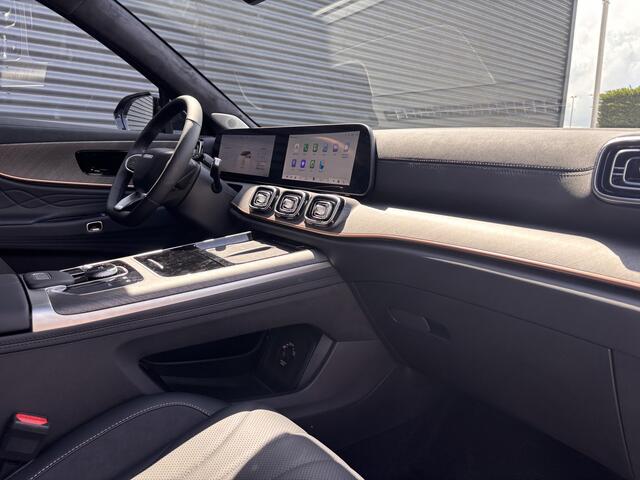Jaecoo 8 1.5 SHS-P Exclusive 7p Plug-In Hybride, Lederen bekleding en Navigatie Binnenkort beschikbaar