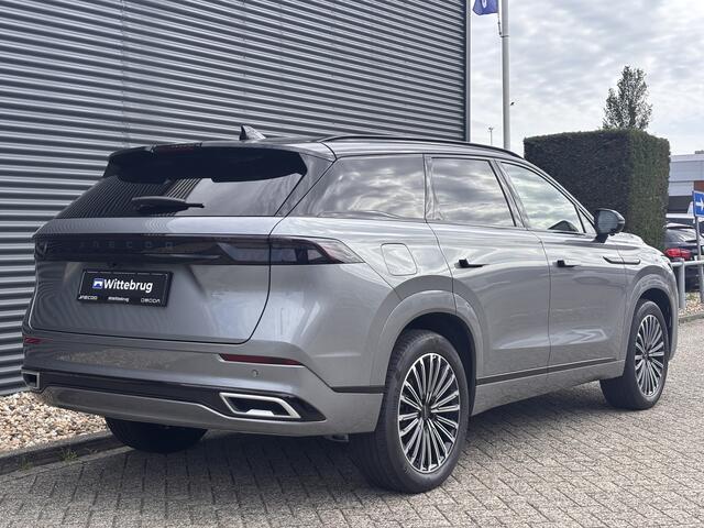 Jaecoo 8 1.5 SHS-P Exclusive 7p Plug-In Hybride, Lederen bekleding en Navigatie | Black Pack Rijdende demo beschikbaar per november 2026