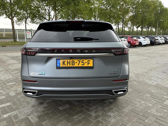 Jaecoo 8 AWD PHEV 7-Pers. Exclusive | DEMO | ECC | Panoramadak | Leder | Alle Opties