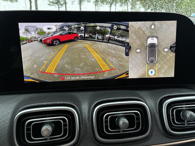 Jaecoo 8 AWD PHEV 7-Pers. Exclusive | DEMO | ECC | Panoramadak | Leder | Alle Opties
