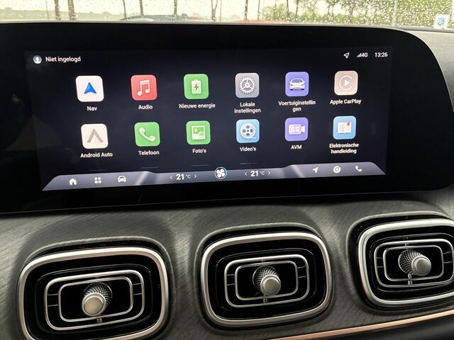 Jaecoo 8 AWD PHEV 7-Pers. Exclusive | DEMO | ECC | Panoramadak | Leder | Alle Opties