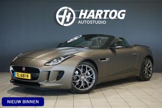 jaguar-f-type-3.0-v6-convertible-34